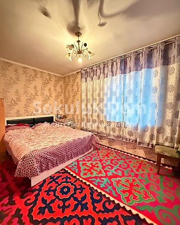 Продажа коттеджей и домов: 🏠Продается дом в с. Сокулук 🟡Комнаты: 2 🟡Участок: 4 соток 🟡Отопление — 7