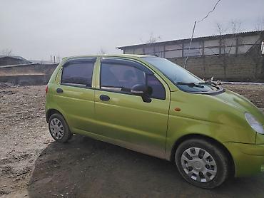 Microcar: Microcar : 2012 г., 0.8 л, Механика, Бензин, Хэтчбэк — 6
