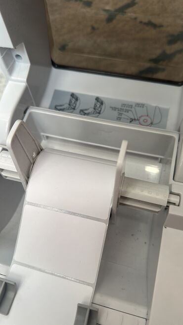 Оборудование для типографии: Штрихкоды для ВБ самоклющиеся для принтера. Если все заберете будет