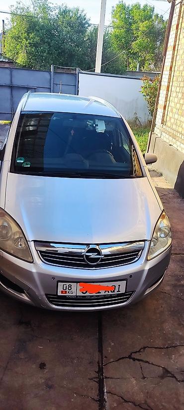 Opel: Opel Zafira: 2008 г., 1.9 л, Автомат, Дизель, Универсал — 10