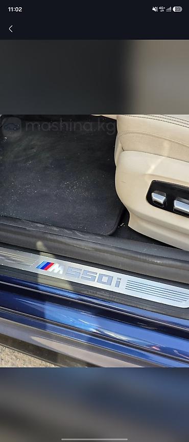 line: BMW 5 series: 2019 г., 4.4 л, Бензин, Седан — 8
