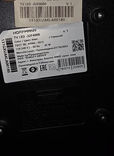samsung es mini: Hoffmann LED televizor, pultu ilə Xüsusiyyətlər: - Ekran diaqonalı — 5