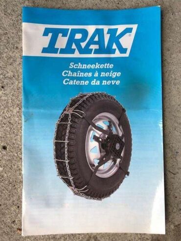 Auto oprema: NAJVEĆI IZBOR Lanaca za sneg; Svi tipovi; Povoljne cene; NOVO! na lalafo.rs — 12 Auto oprema: NAJVEĆI IZBOR Lanaca za sneg; Svi tipovi; Povoljne cene; NOVO! — 12