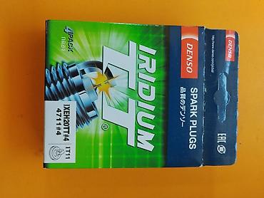 Свечи зажигания DENSO Iridium TT (Twin Tip) — комплект 4 шт. - Серия
