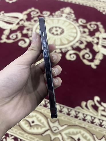 iphone pro 14: IPhone 14 Pro, 6.1" - Цвет: темно-фиолетовый (Deep Purple) - Дисплей — 2