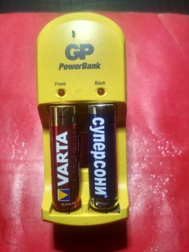 зарядка для аккумуляторных батареек: Зарядка GP для 4 батареек АА + 4 ААА 200mA. Работает нормально