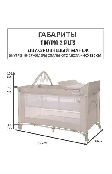 бортики в кроватки с: Манеж-кровать для малыша, складной - Тип: манеж-кровать (3-в-1 — — 6