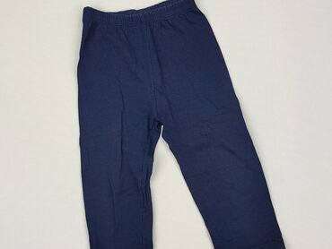 Material: Material trousers, 7 years, 122, condition - Satisfying