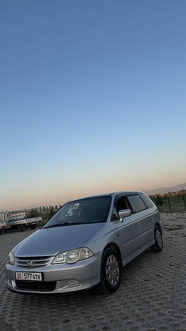 e5 olom: Honda Odyssey: 2000 г., 2.3 л, Автомат, Газ, Минивэн — 2