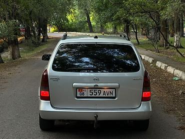 опель вектора б: Opel Astra: 2004 г., 2 л, Механика, Дизель, Универсал — 7
