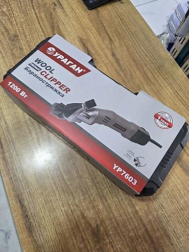 ураган кой: Баранострижка Ураган YP7603 (Wool Clipper) Электрическая машинка для — 2