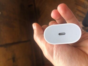 Adapterlər: Adapter Apple, 20 Vt, Yeni