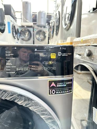 Стиральные машины автомат: AVEST 8кг 🔥СУПЕР АКЦИЯ 🔥 В честь открытия нашего магазина 😊 — 8