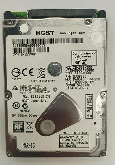 ikinci el harddisk: Daxili Sərt disk (HDD) Hitachi, 512 GB, 5400 RPM, 2.5", İşlənmiş — 1