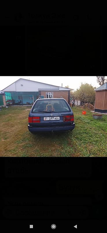 фары на опель вектра б: Volkswagen Passat Variant: 1996 г., 1.8 л, Бензин, Универсал — 2
