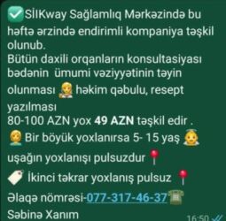 репетиторы начальных классов: Digər xəstəliyin müalicəsi, Klinikada