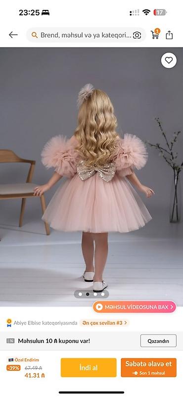 Платья: Детское платье, Праздничное, 6 - 7 лет — 2