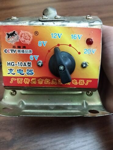 İdman velosipedləri: 26lıq velosibet 26-lıqvelosibet markası (NXT) kamerler teze deyisilib — 8