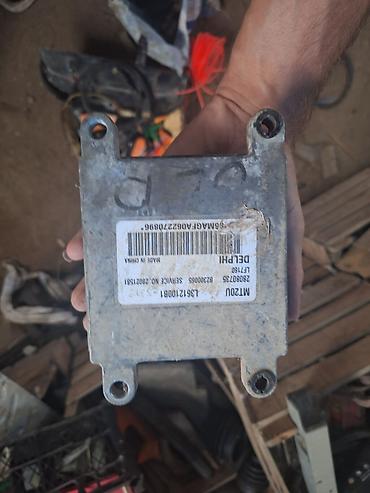 Mitsubishi: Lifan 520 nin beyni Əlavə zapcastlarida var — 2