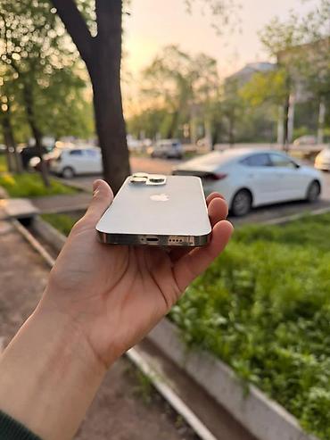 Установка систем наблюдения и безопасности: Суйлошу жолдору бар 14 про Макс 128 гб 
Емкость 82 Состояние идеально — 3