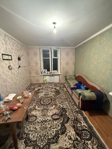 Продажа квартир: 1 комната, 30 м², Хрущевка, 2 этаж, Косметический ремонт