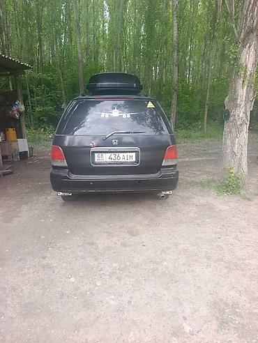рейлинк: Honda Odyssey: 2000 г. — 2