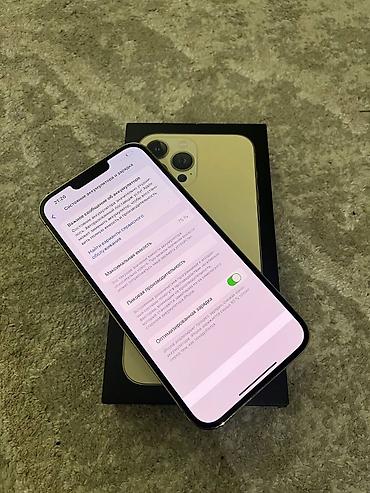 Мобильные телефоны: Продаю Iphone 13 Pro Max 128 gb память, ёмкость аккумулятора 75% Все в — 3