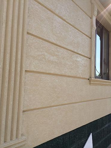 утепление фасад: Ремонт фасада | Молдинг | Алюкобонд | Минеральная вата Больше 6 лет опыта — 1