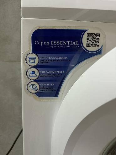 element 5: Продаю стиральную машина Midea MFE50-S1006 Slim. На 5 кг в хорошем — 3