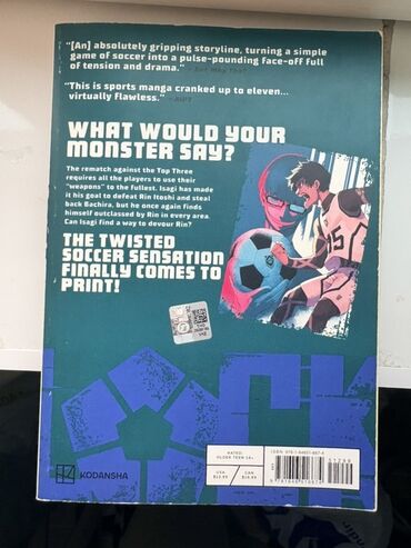 Komikslər, manqa: Məhsul: Blue Lock manga – 10-cu cild Müəllif: Muneyuki Kaneshiro — 3