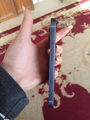 Apple iPhone: IPhone 14, 128 GB, Mavi, Face ID — 7