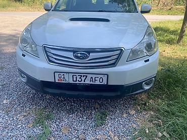 subar: Subaru Outback: 2012 г., 2 л, Механика, Дизель, Универсал — 5