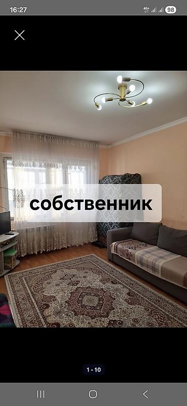 Продажа квартир: 2 комнаты, 52 м², 106 серия, 6 этаж, Старый ремонт — 1