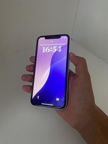 мини тараза: IPhone Xr, Колдонулган, 64 ГБ, Ак, Куту, 100 % — 2