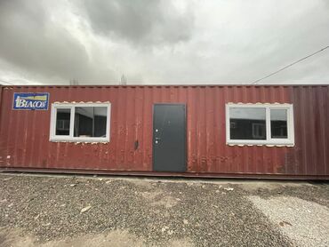 недвижимость токмак: Контейнер начали делать под офис пластиковые окна стоят дверь