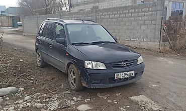 Mazda: Mazda Demio: 2002 г., 1.3 л, Механика, Бензин, Хэтчбэк at lalafo.kg — 10 Mazda: Mazda Demio: 2002 г., 1.3 л, Механика, Бензин, Хэтчбэк — 10