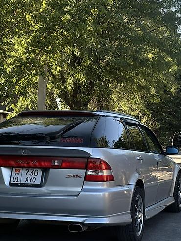 калыб: Honda Accord: 2002 г., 2.3 л, Автомат, Бензин, Универсал — 2