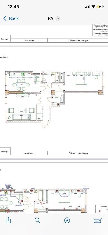 Продажа квартир: 2 комнаты, 81 м², Асанбай мкр Элитка, 3 этаж, Дизайнерский ремонт — 4