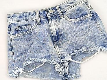empyre jeans: Tally Weijl, Szorty damskie, rozmiar XS — 1
