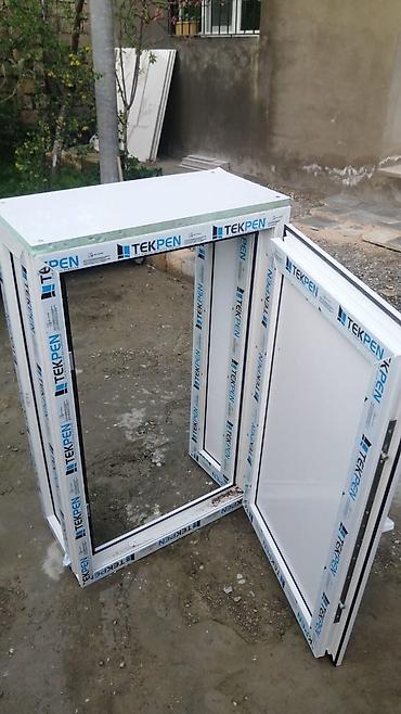 Sandıqlar: PVC (plastik) qutu/pitiminutka üçün TEKPEN profilindən Məhsul — 1