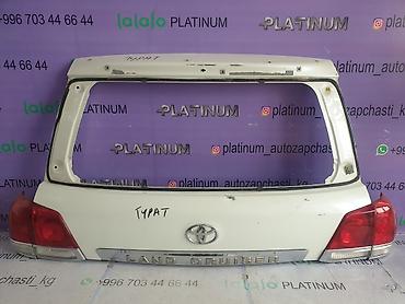 platinum: Комплект стоп-сигналов Toyota 2011 г., Б/у, Аналог, Япония — 5