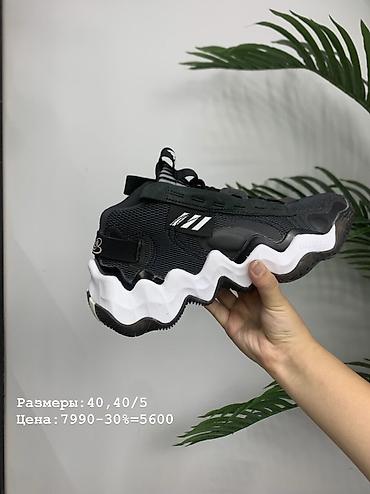 Мужская обувь: Кроссовки баскетбольные Adidas (серия с подошвой Lightstrike) - — 1