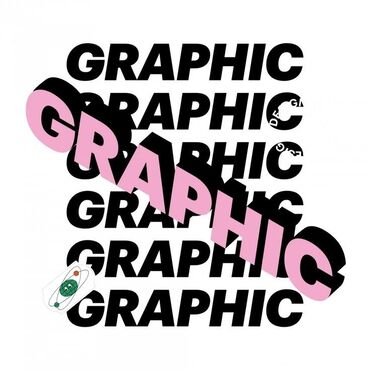 Маркетинг, реклама, PR: Графический дизайнер. 18