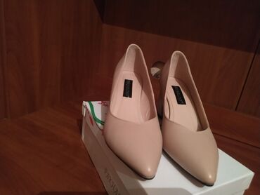 белые туфли для свадьбы: Туфли 38, цвет - Бежевый