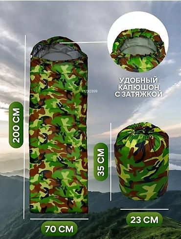 военный комуфляж: Спальный мешок с камуфляжным принтом и капюшоном - Тип: кокон/одеяло — 1