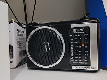 рация icom: Портативный радиоприёмник Golon RX-609ACW - Диапазоны: FM, AM, SW1 — 1