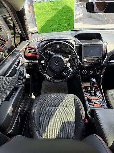 Subaru: Subaru Forester: 2021 г., 2.5 л, Вариатор, Бензин, Кроссовер — 6