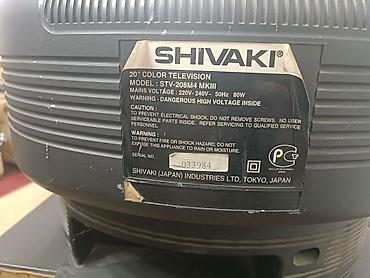 best comp: Телевизор цветной SHIVAKI STV‑208M4 MKIII (кинескоп, 20") — 2