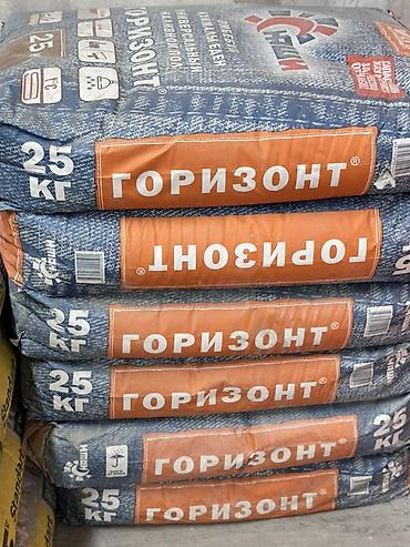 Эмбел куюма үчүн универсалдуу наливной пол «Горизонт», 25 кг