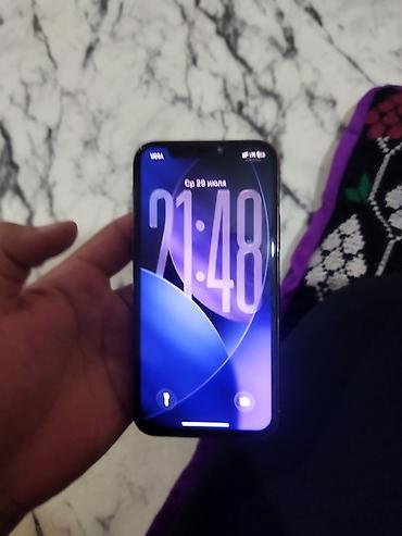 deepcool matrex: IPhone 11 Pro, цвет Gold - Экран 5.8", OLED Super Retina XDR — 5